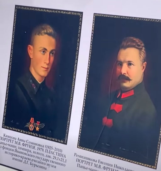 К 100-летию музея открылась выставка «Образ М.В. Фрунзе в искусстве Палеха»